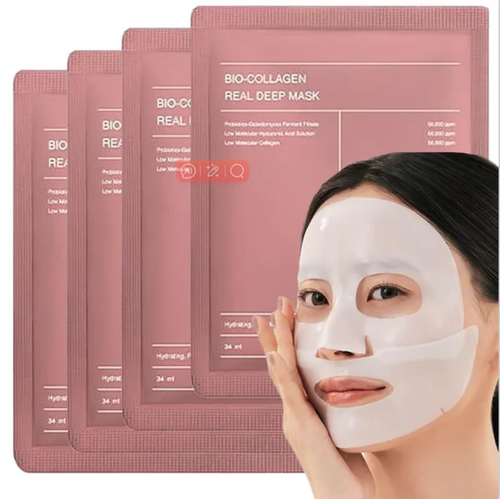 Collagen Deep Mask™ – Le Secret d'une Peau Éclatante